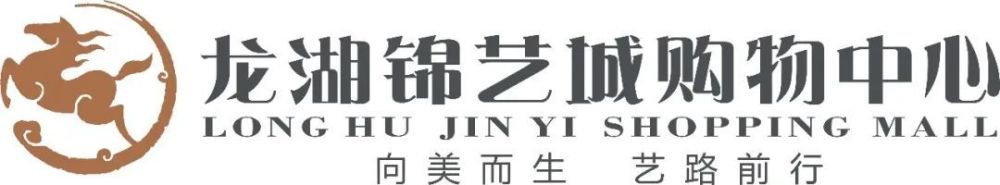 本赛季至今，奥斯梅恩为那不勒斯出战17场比赛，贡献8粒进球和3次助攻。